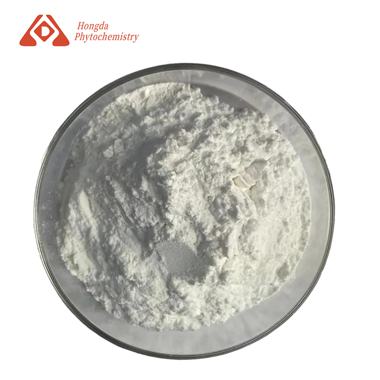 3 Diindolylmethane Powder